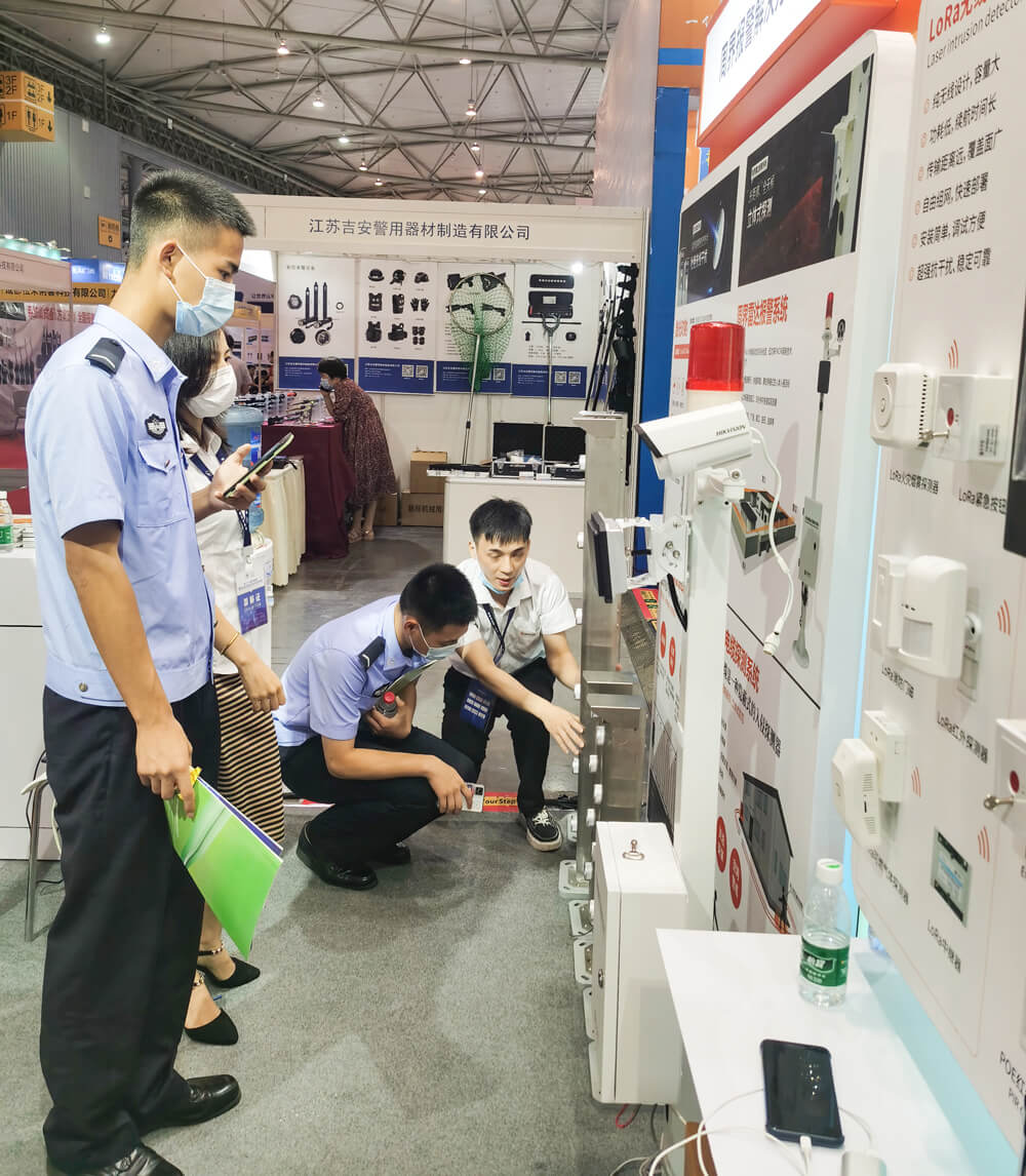 “感知万物”——亚洲午夜精品A片久久WWW慈禧-女人张开腿让男人添-亚洲国产欧美日韩人成-乱肉YIN荡系列合集TXT-天天撸日日夜夜为2021年成都国际安防展增添新动力