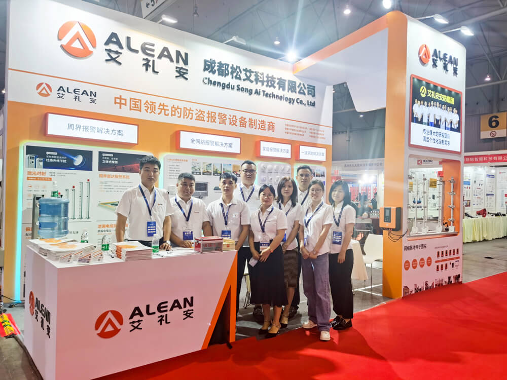 “感知万物”——亚洲午夜精品A片久久WWW慈禧-女人张开腿让男人添-亚洲国产欧美日韩人成-乱肉YIN荡系列合集TXT-天天撸日日夜夜为2021年成都国际安防展增添新动力