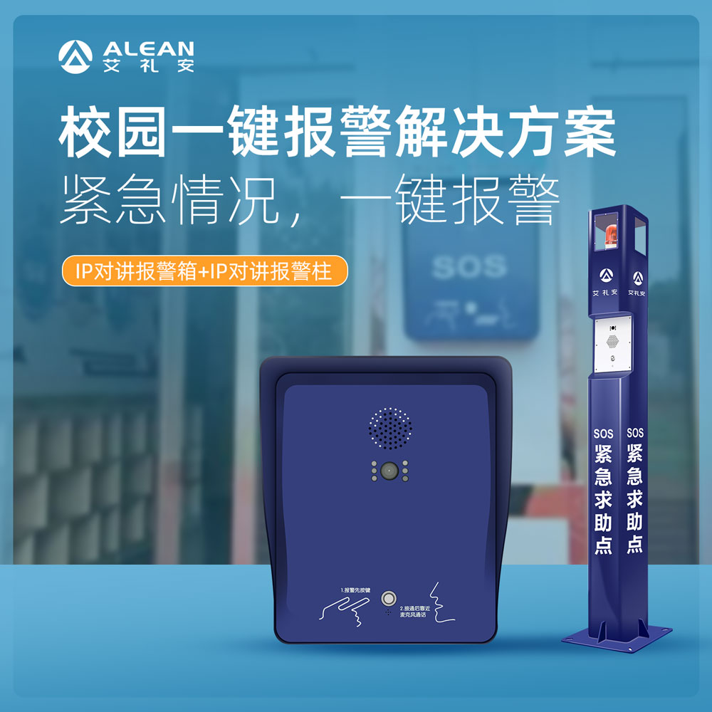 让安全无死角——亚洲午夜精品A片久久WWW慈禧-女人张开腿让男人添-亚洲国产欧美日韩人成-乱肉YIN荡系列合集TXT-天天撸日日夜夜校园安全解决方案