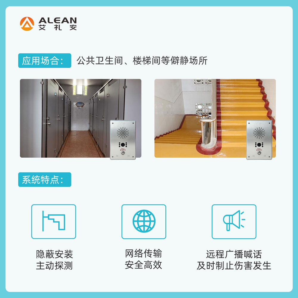 让安全无死角——亚洲午夜精品A片久久WWW慈禧-女人张开腿让男人添-亚洲国产欧美日韩人成-乱肉YIN荡系列合集TXT-天天撸日日夜夜校园安全解决方案