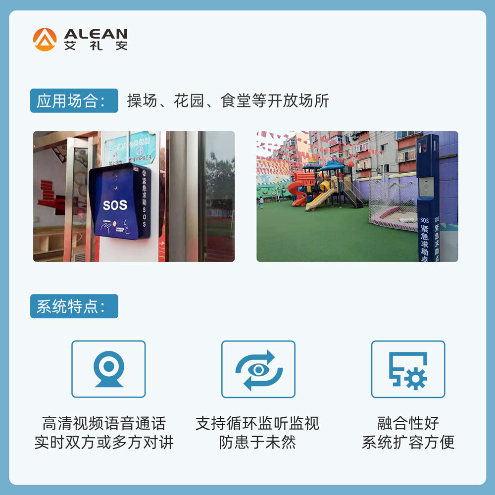 让安全无死角——亚洲午夜精品A片久久WWW慈禧-女人张开腿让男人添-亚洲国产欧美日韩人成-乱肉YIN荡系列合集TXT-天天撸日日夜夜校园安全解决方案