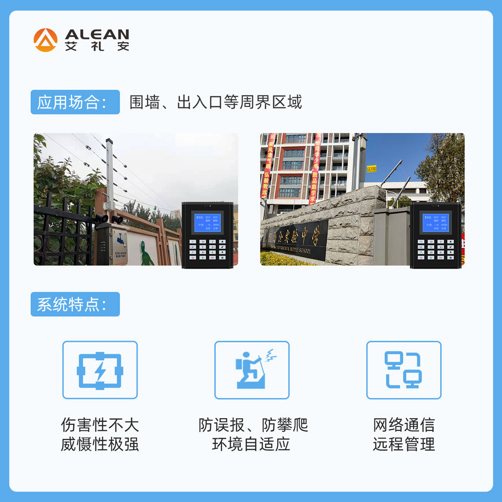 让安全无死角——亚洲午夜精品A片久久WWW慈禧-女人张开腿让男人添-亚洲国产欧美日韩人成-乱肉YIN荡系列合集TXT-天天撸日日夜夜校园安全解决方案