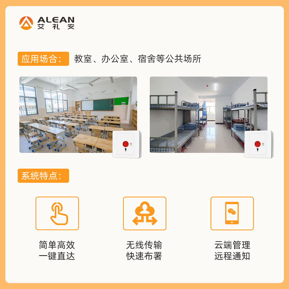 让安全无死角——亚洲午夜精品A片久久WWW慈禧-女人张开腿让男人添-亚洲国产欧美日韩人成-乱肉YIN荡系列合集TXT-天天撸日日夜夜校园安全解决方案