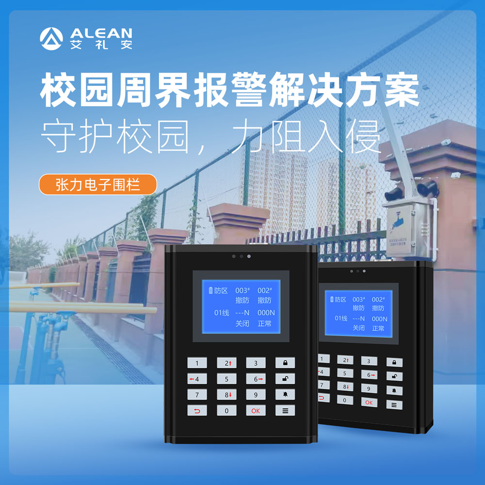 让安全无死角——亚洲午夜精品A片久久WWW慈禧-女人张开腿让男人添-亚洲国产欧美日韩人成-乱肉YIN荡系列合集TXT-天天撸日日夜夜校园安全解决方案