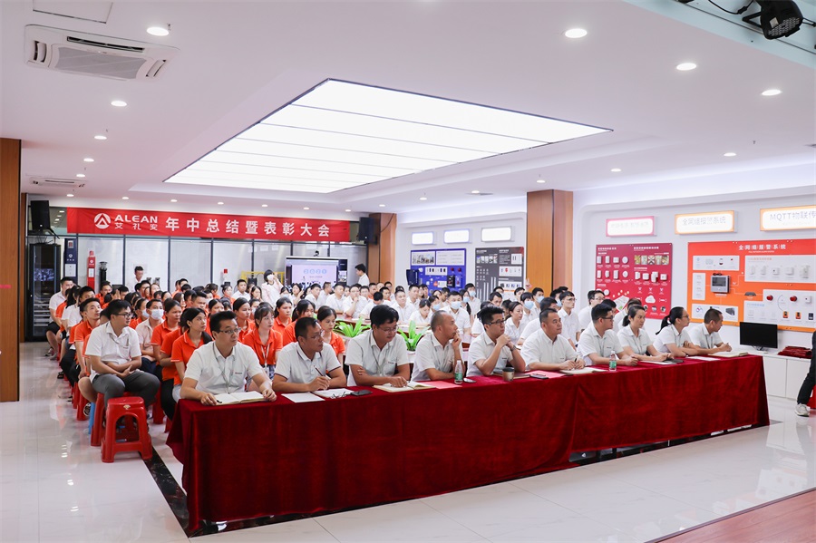 乘风破浪，逐梦新征程 ——亚洲午夜精品A片久久WWW慈禧-女人张开腿让男人添-亚洲国产欧美日韩人成-乱肉YIN荡系列合集TXT-天天撸日日夜夜顺利召开2021年上半年度总结暨表彰大会