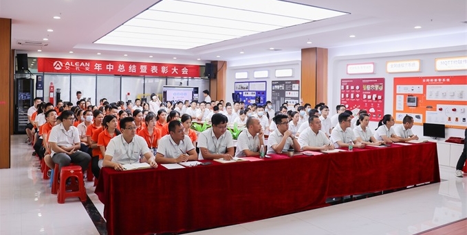 乘风破浪，逐梦新征程 ——亚洲午夜精品A片久久WWW慈禧-女人张开腿让男人添-亚洲国产欧美日韩人成-乱肉YIN荡系列合集TXT-天天撸日日夜夜顺利召开2021年上半年度总结暨表彰大会