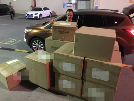 助力南京疫情防控，亚洲午夜精品A片久久WWW慈禧-女人张开腿让男人添-亚洲国产欧美日韩人成-乱肉YIN荡系列合集TXT-天天撸日日夜夜智能门磁应用于社区酒店隔离管理