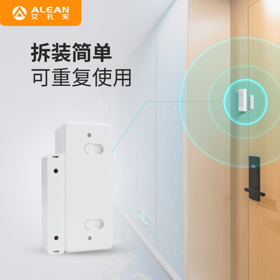 “加装电子门磁不涉及个人隐私”，亚洲午夜精品A片久久WWW慈禧-女人张开腿让男人添-亚洲国产欧美日韩人成-乱肉YIN荡系列合集TXT-天天撸日日夜夜NB门磁助力多地疫情防控