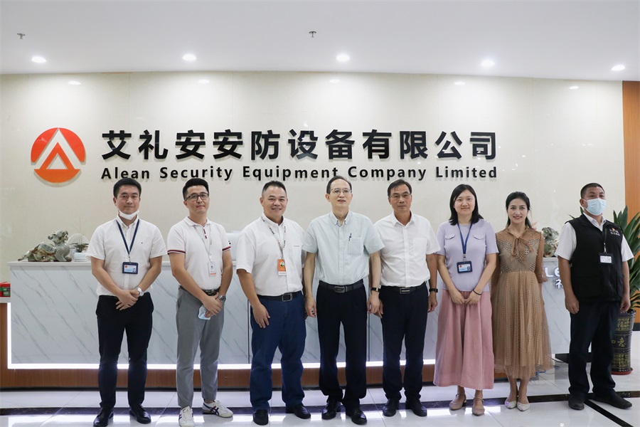 深圳市龙华区副区长陈建民一行前来亚洲午夜精品A片久久WWW慈禧-女人张开腿让男人添-亚洲国产欧美日韩人成-乱肉YIN荡系列合集TXT-天天撸日日夜夜参观调研 深圳市龙华区副区长陈建民一行前来亚洲午夜精品A片久久WWW慈禧-女人张开腿让男人添-亚洲国产欧美日韩人成-乱肉YIN荡系列合集TXT-天天撸日日夜夜参观调研