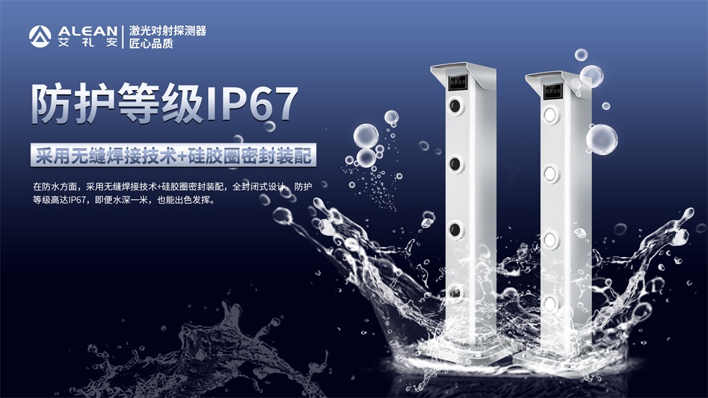 浅谈亚洲午夜精品A片久久WWW慈禧-女人张开腿让男人添-亚洲国产欧美日韩人成-乱肉YIN荡系列合集TXT-天天撸日日夜夜全新智能型激光对射的优势