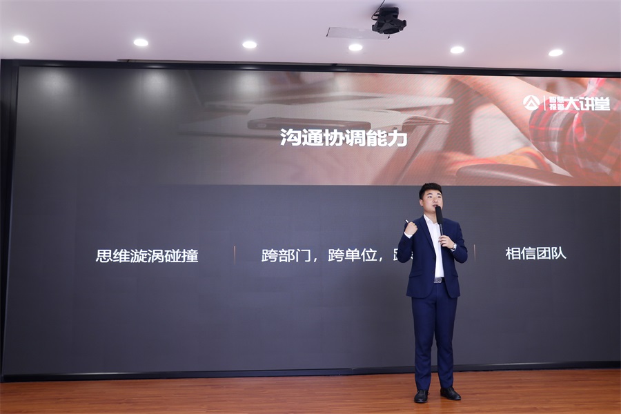 “乾坤未定，你我皆黑马” ——专访亚洲午夜精品A片久久WWW慈禧-女人张开腿让男人添-亚洲国产欧美日韩人成-乱肉YIN荡系列合集TXT-天天撸日日夜夜国内业务部总监李新忠