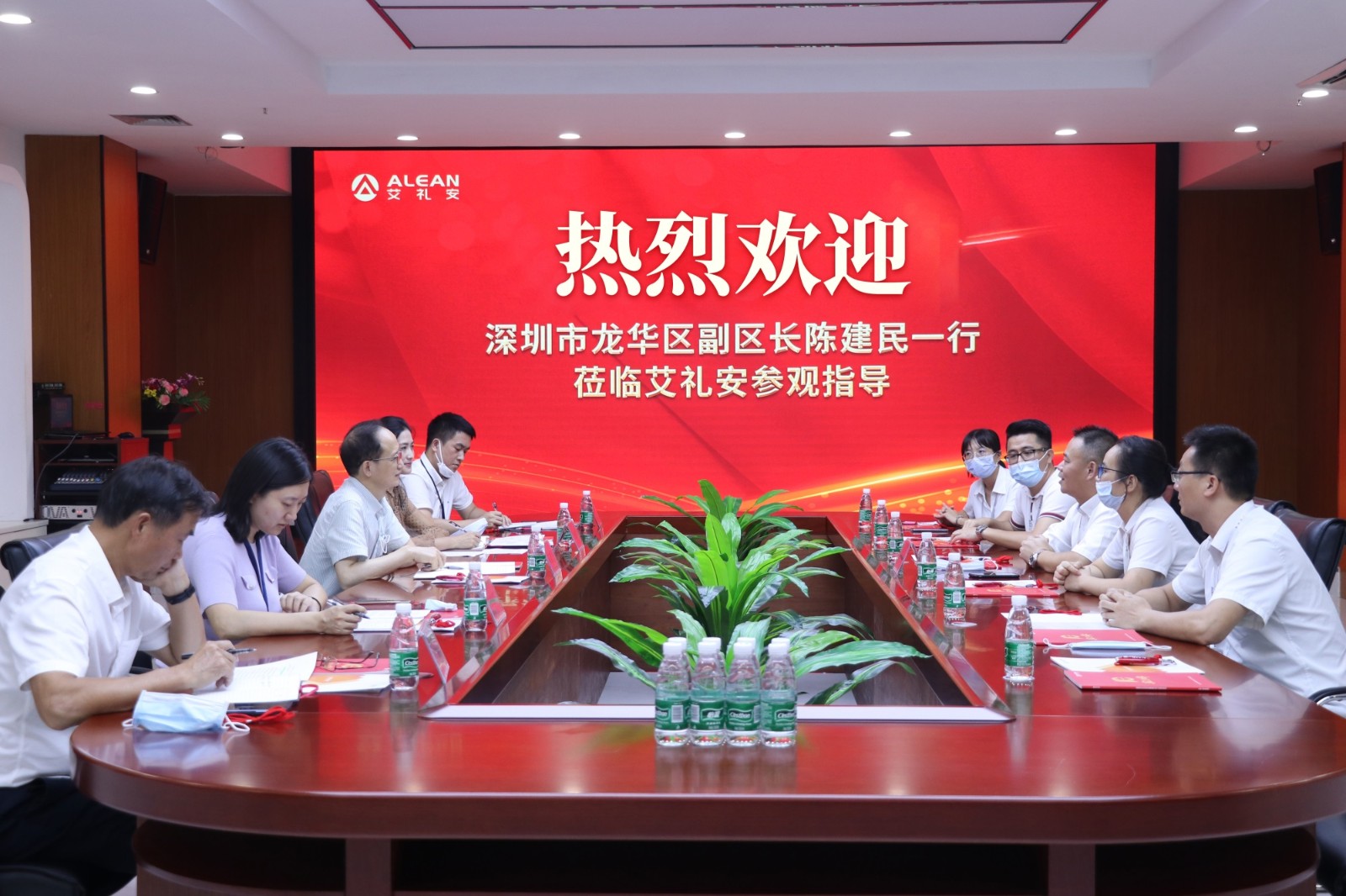 1635150482425509.jpg 1635150482425509.jpg