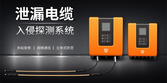 亚洲午夜精品A片久久WWW慈禧-女人张开腿让男人添-亚洲国产欧美日韩人成-乱肉YIN荡系列合集TXT-天天撸日日夜夜振动光纤和泄漏电缆的区别