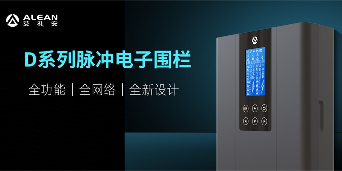 全功能 | 全网络 | 全新设计——亚洲午夜精品A片久久WWW慈禧-女人张开腿让男人添-亚洲国产欧美日韩人成-乱肉YIN荡系列合集TXT-天天撸日日夜夜D系列脉冲电子围栏