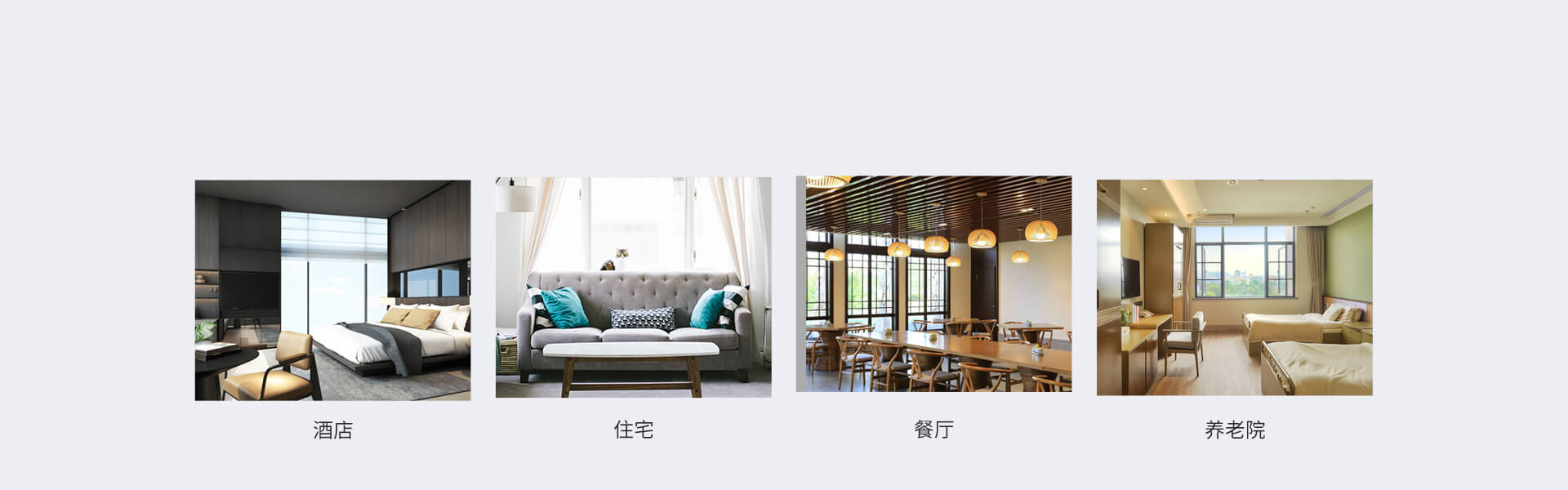 可燃气体探测器：JT-AN-801