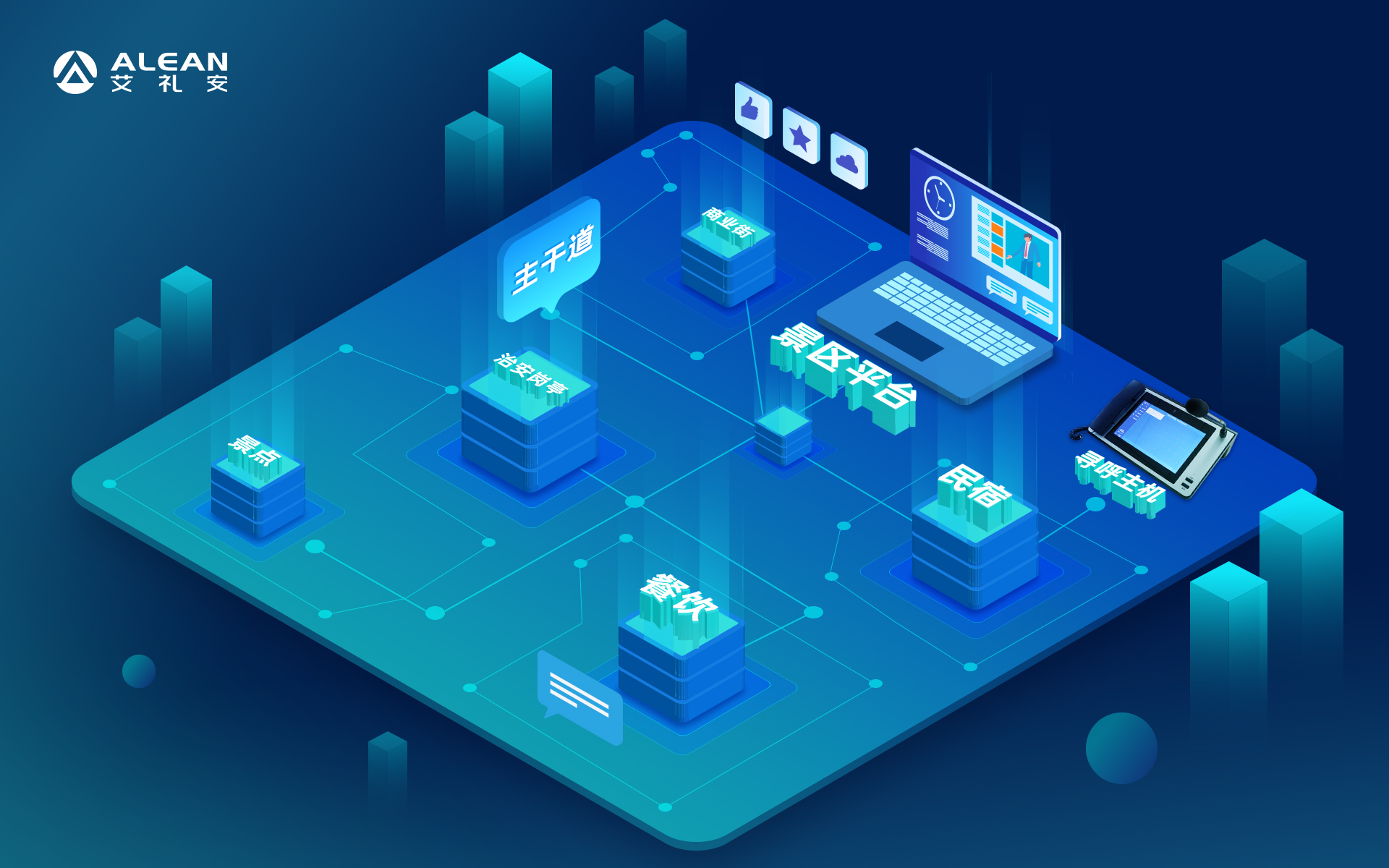 再一次！亚洲午夜精品A片久久WWW慈禧-女人张开腿让男人添-亚洲国产欧美日韩人成-乱肉YIN荡系列合集TXT-天天撸日日夜夜守护“国家5A级旅游景区”