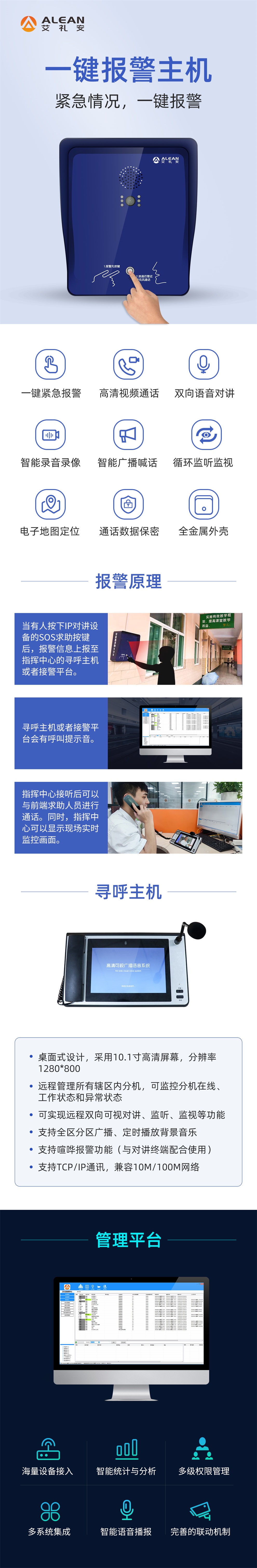 再一次！亚洲午夜精品A片久久WWW慈禧-女人张开腿让男人添-亚洲国产欧美日韩人成-乱肉YIN荡系列合集TXT-天天撸日日夜夜守护“国家5A级旅游景区”