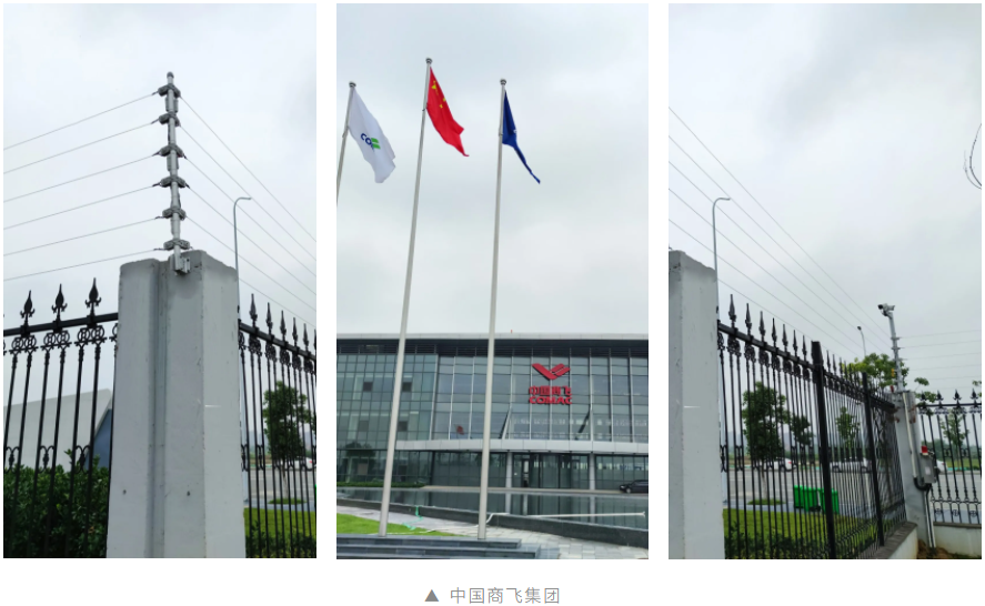 亚洲午夜精品A片久久WWW慈禧-女人张开腿让男人添-亚洲国产欧美日韩人成-乱肉YIN荡系列合集TXT-天天撸日日夜夜报警系统在企业园区的应用