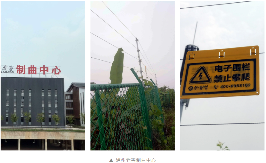 亚洲午夜精品A片久久WWW慈禧-女人张开腿让男人添-亚洲国产欧美日韩人成-乱肉YIN荡系列合集TXT-天天撸日日夜夜报警系统在企业园区的应用