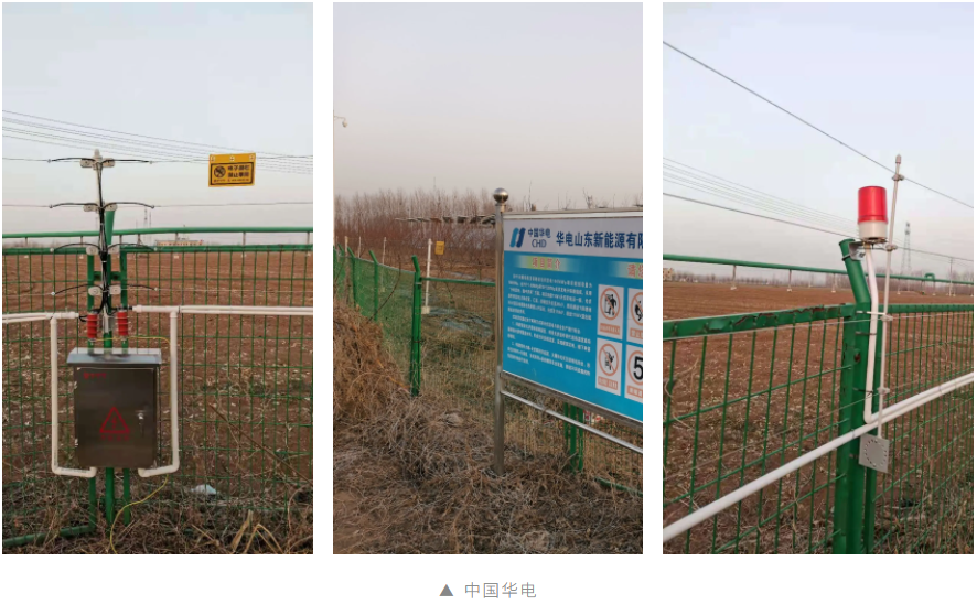 亚洲午夜精品A片久久WWW慈禧-女人张开腿让男人添-亚洲国产欧美日韩人成-乱肉YIN荡系列合集TXT-天天撸日日夜夜报警系统在企业园区的应用