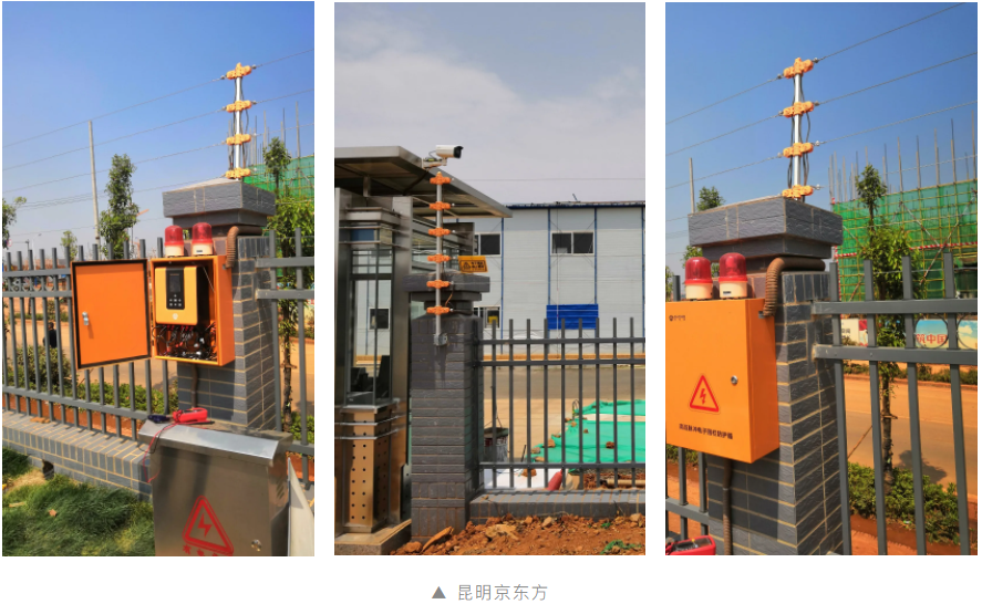 亚洲午夜精品A片久久WWW慈禧-女人张开腿让男人添-亚洲国产欧美日韩人成-乱肉YIN荡系列合集TXT-天天撸日日夜夜报警系统在企业园区的应用