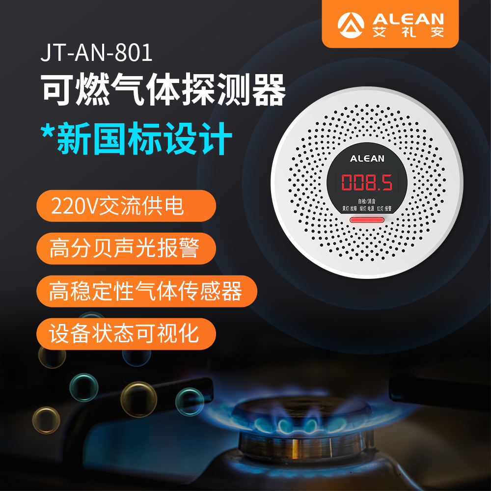 亚洲午夜精品A片久久WWW慈禧-女人张开腿让男人添-亚洲国产欧美日韩人成-乱肉YIN荡系列合集TXT-天天撸日日夜夜燃气报警器系列