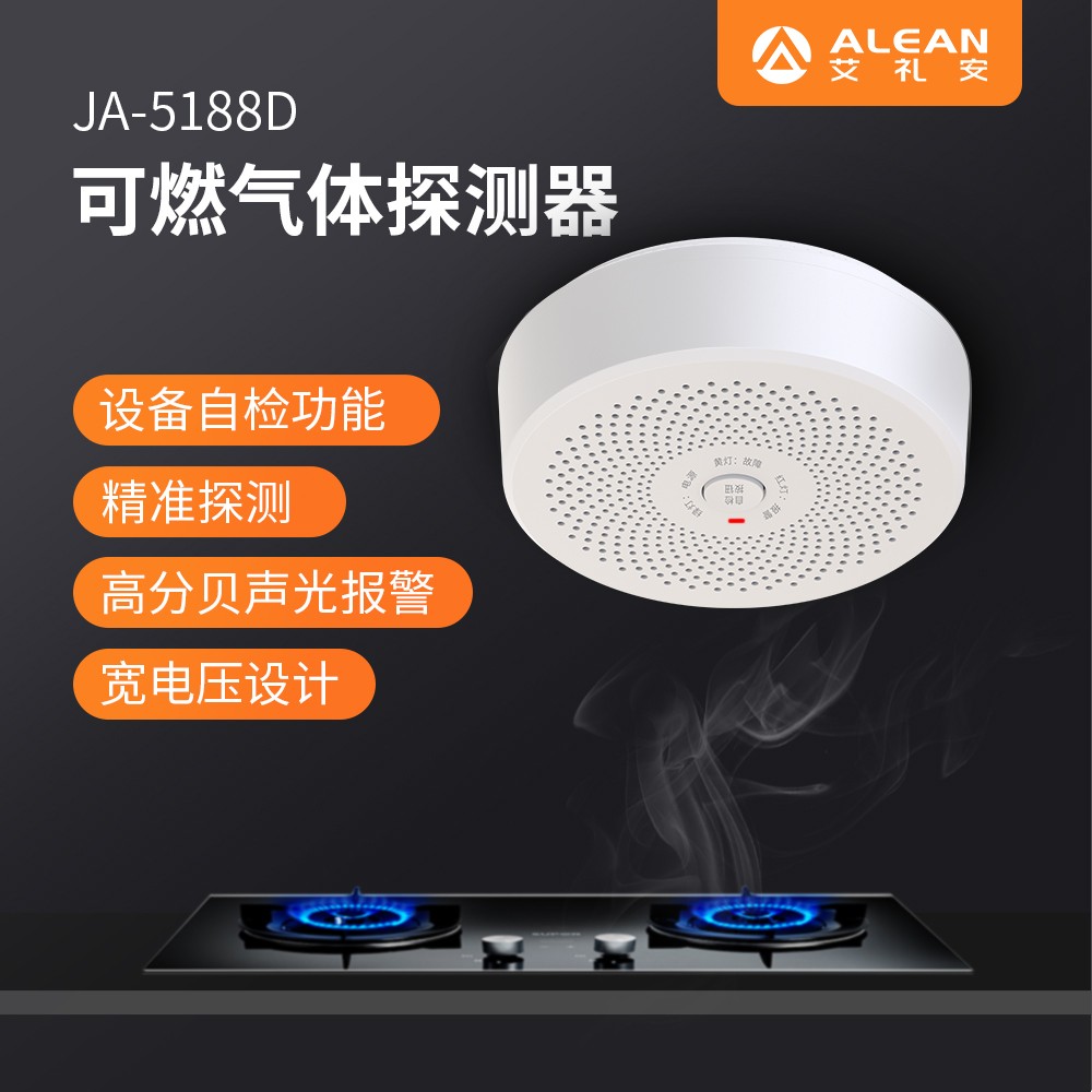 亚洲午夜精品A片久久WWW慈禧-女人张开腿让男人添-亚洲国产欧美日韩人成-乱肉YIN荡系列合集TXT-天天撸日日夜夜燃气报警器系列