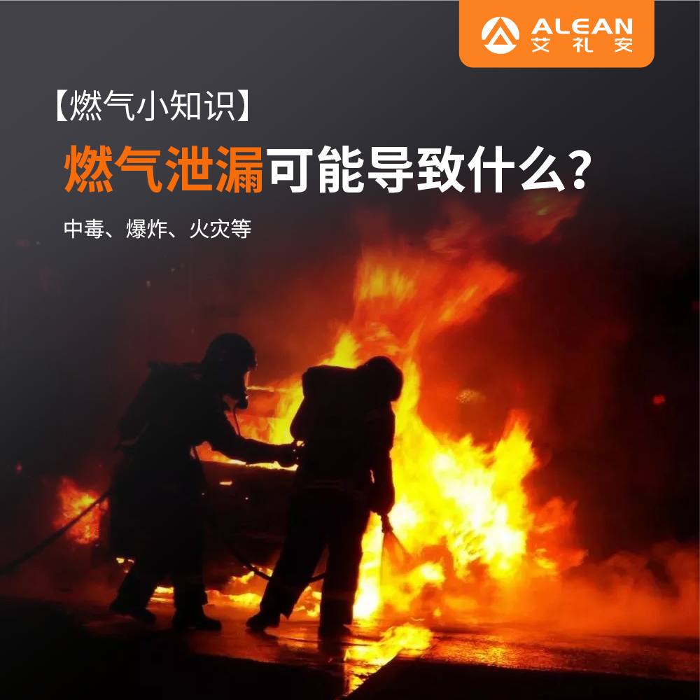 亚洲午夜精品A片久久WWW慈禧-女人张开腿让男人添-亚洲国产欧美日韩人成-乱肉YIN荡系列合集TXT-天天撸日日夜夜燃气报警器系列