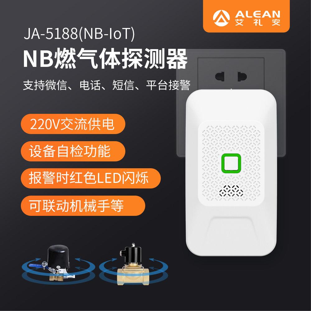 亚洲午夜精品A片久久WWW慈禧-女人张开腿让男人添-亚洲国产欧美日韩人成-乱肉YIN荡系列合集TXT-天天撸日日夜夜燃气报警器系列