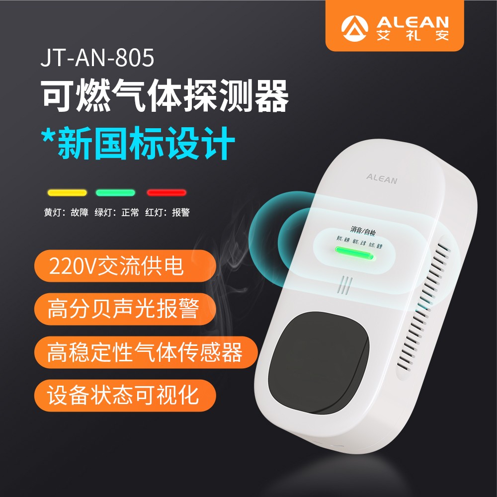 亚洲午夜精品A片久久WWW慈禧-女人张开腿让男人添-亚洲国产欧美日韩人成-乱肉YIN荡系列合集TXT-天天撸日日夜夜燃气报警器系列