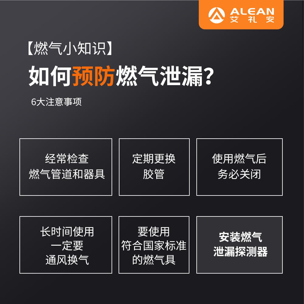 亚洲午夜精品A片久久WWW慈禧-女人张开腿让男人添-亚洲国产欧美日韩人成-乱肉YIN荡系列合集TXT-天天撸日日夜夜燃气报警器系列