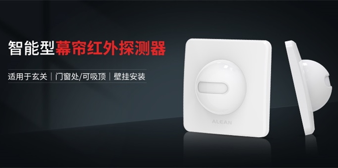 亚洲午夜精品A片久久WWW慈禧-女人张开腿让男人添-亚洲国产欧美日韩人成-乱肉YIN荡系列合集TXT-天天撸日日夜夜智能型幕帘红外探测器