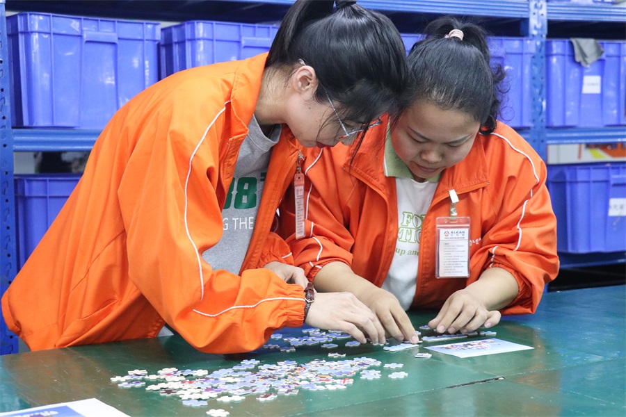 亚洲午夜精品A片久久WWW慈禧-女人张开腿让男人添-亚洲国产欧美日韩人成-乱肉YIN荡系列合集TXT-天天撸日日夜夜2021职工技能大赛高燃瞬间