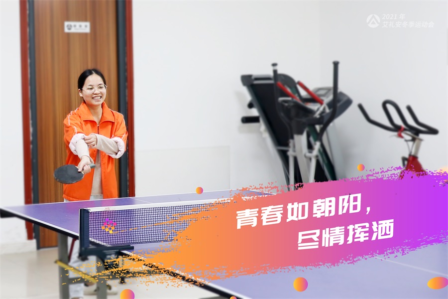 亚洲午夜精品A片久久WWW慈禧-女人张开腿让男人添-亚洲国产欧美日韩人成-乱肉YIN荡系列合集TXT-天天撸日日夜夜2021年冬季运动会开赛啦！