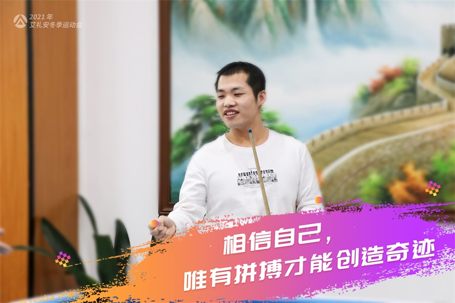 亚洲午夜精品A片久久WWW慈禧-女人张开腿让男人添-亚洲国产欧美日韩人成-乱肉YIN荡系列合集TXT-天天撸日日夜夜2021年冬季运动会开赛啦！