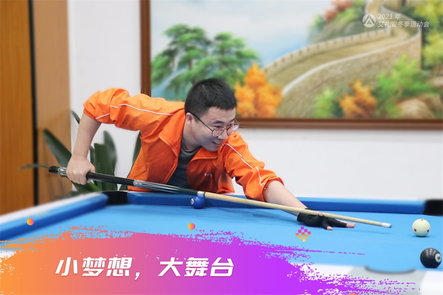 亚洲午夜精品A片久久WWW慈禧-女人张开腿让男人添-亚洲国产欧美日韩人成-乱肉YIN荡系列合集TXT-天天撸日日夜夜2021年冬季运动会开赛啦！