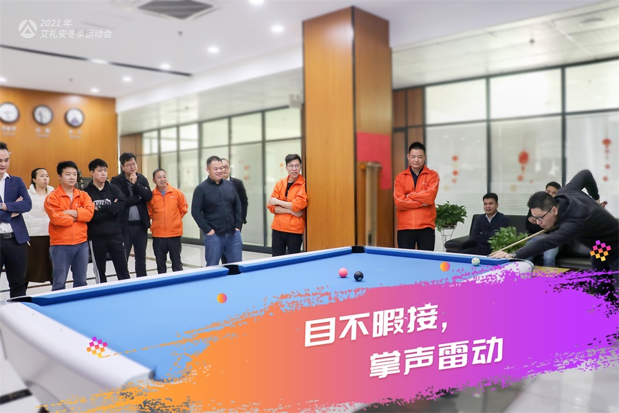 亚洲午夜精品A片久久WWW慈禧-女人张开腿让男人添-亚洲国产欧美日韩人成-乱肉YIN荡系列合集TXT-天天撸日日夜夜2021年冬季运动会开赛啦！