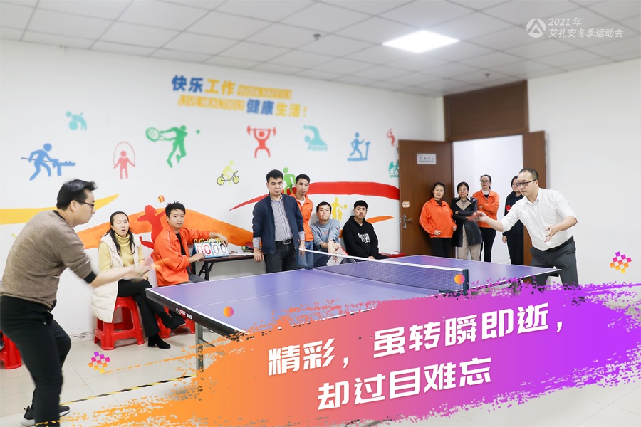 亚洲午夜精品A片久久WWW慈禧-女人张开腿让男人添-亚洲国产欧美日韩人成-乱肉YIN荡系列合集TXT-天天撸日日夜夜2021年冬季运动会开赛啦！