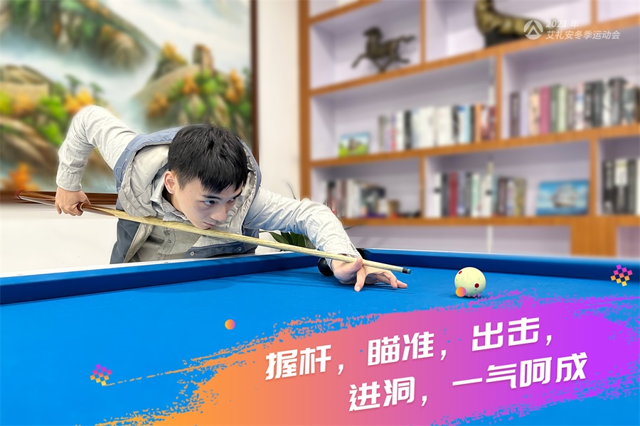 亚洲午夜精品A片久久WWW慈禧-女人张开腿让男人添-亚洲国产欧美日韩人成-乱肉YIN荡系列合集TXT-天天撸日日夜夜2021年冬季运动会开赛啦！