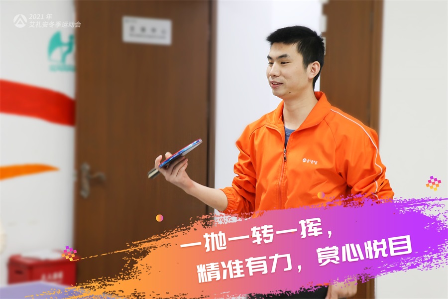 亚洲午夜精品A片久久WWW慈禧-女人张开腿让男人添-亚洲国产欧美日韩人成-乱肉YIN荡系列合集TXT-天天撸日日夜夜2021年冬季运动会开赛啦！