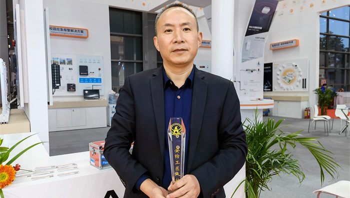 实至名归，亚洲午夜精品A片久久WWW慈禧-女人张开腿让男人添-亚洲国产欧美日韩人成-乱肉YIN荡系列合集TXT-天天撸日日夜夜研发中心总经理荣获“安防工匠人物”奖