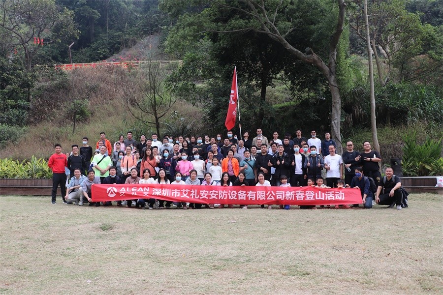 虎年登高——亚洲午夜精品A片久久WWW慈禧-女人张开腿让男人添-亚洲国产欧美日韩人成-乱肉YIN荡系列合集TXT-天天撸日日夜夜人2022羊台山之行