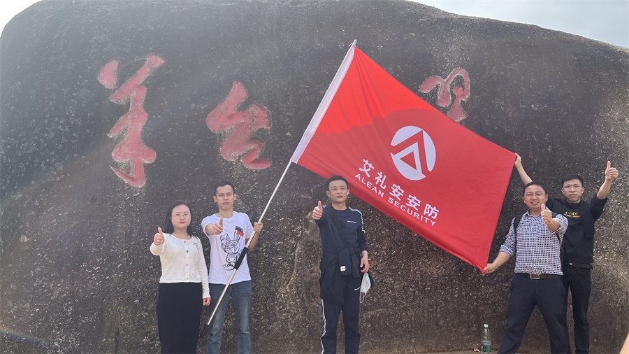 虎年登高——亚洲午夜精品A片久久WWW慈禧-女人张开腿让男人添-亚洲国产欧美日韩人成-乱肉YIN荡系列合集TXT-天天撸日日夜夜人2022羊台山之行