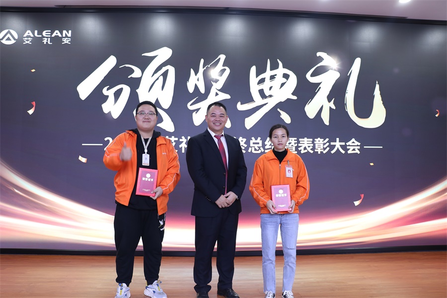 初心不渝，奋楫前行——亚洲午夜精品A片久久WWW慈禧-女人张开腿让男人添-亚洲国产欧美日韩人成-乱肉YIN荡系列合集TXT-天天撸日日夜夜举办2021年度总结暨表彰大会