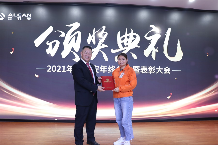 初心不渝，奋楫前行——亚洲午夜精品A片久久WWW慈禧-女人张开腿让男人添-亚洲国产欧美日韩人成-乱肉YIN荡系列合集TXT-天天撸日日夜夜举办2021年度总结暨表彰大会