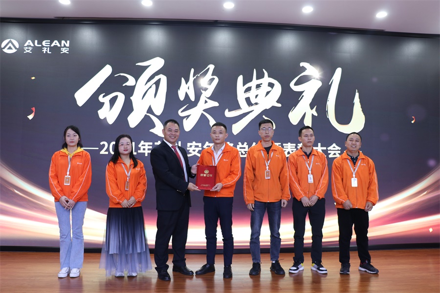 初心不渝，奋楫前行——亚洲午夜精品A片久久WWW慈禧-女人张开腿让男人添-亚洲国产欧美日韩人成-乱肉YIN荡系列合集TXT-天天撸日日夜夜举办2021年度总结暨表彰大会