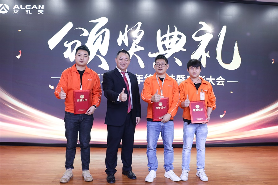 初心不渝，奋楫前行——亚洲午夜精品A片久久WWW慈禧-女人张开腿让男人添-亚洲国产欧美日韩人成-乱肉YIN荡系列合集TXT-天天撸日日夜夜举办2021年度总结暨表彰大会