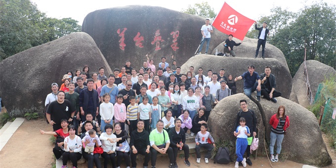 虎年登高——亚洲午夜精品A片久久WWW慈禧-女人张开腿让男人添-亚洲国产欧美日韩人成-乱肉YIN荡系列合集TXT-天天撸日日夜夜人2022羊台山之行