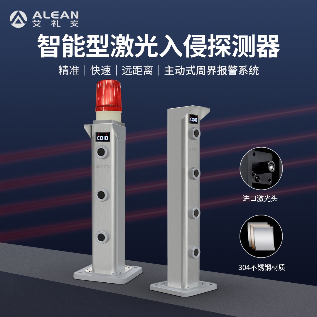 聚焦大交通行业——亚洲午夜精品A片久久WWW慈禧-女人张开腿让男人添-亚洲国产欧美日韩人成-乱肉YIN荡系列合集TXT-天天撸日日夜夜激光对射大有可为