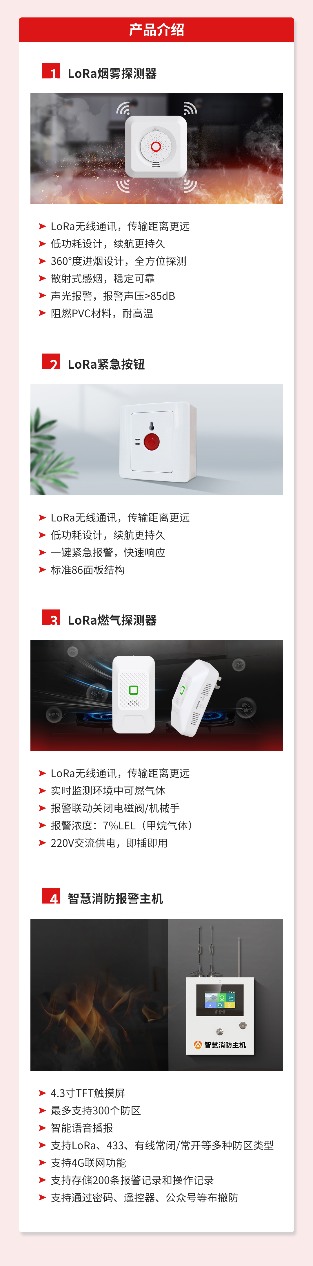 亚洲午夜精品A片久久WWW慈禧-女人张开腿让男人添-亚洲国产欧美日韩人成-乱肉YIN荡系列合集TXT-天天撸日日夜夜智慧工地消防报警解决方案